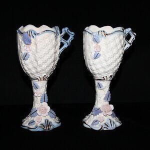 Vintage Giftcraft Chalice Vase | Made in Japan | Goblet Vase